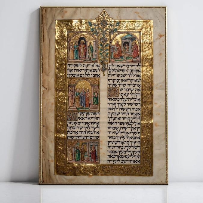 Vintage Gold Leaf Orthodox Icon, Hebrew Scripture Wall Art, Religious Home Decor, Christian Artwork