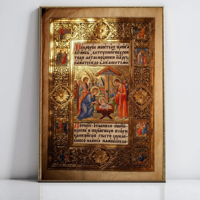 Orthodox Icon Religious Art Gold Leaf Wooden Frame Handmade Embossed Wall Decor Vintage Style
