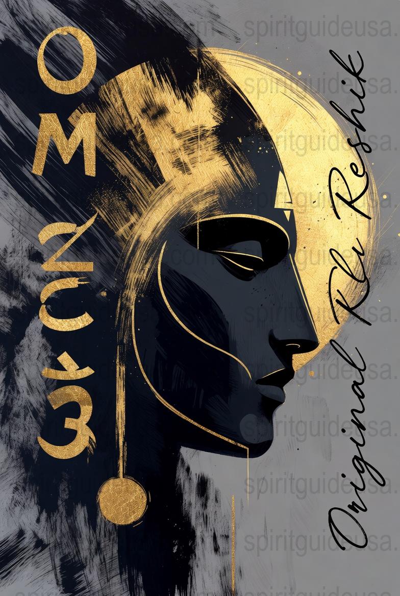 Spiritual Om Art Print, Gold and Black Yoga Meditation Wall Decor, Modern Hindu Symbol Canvas